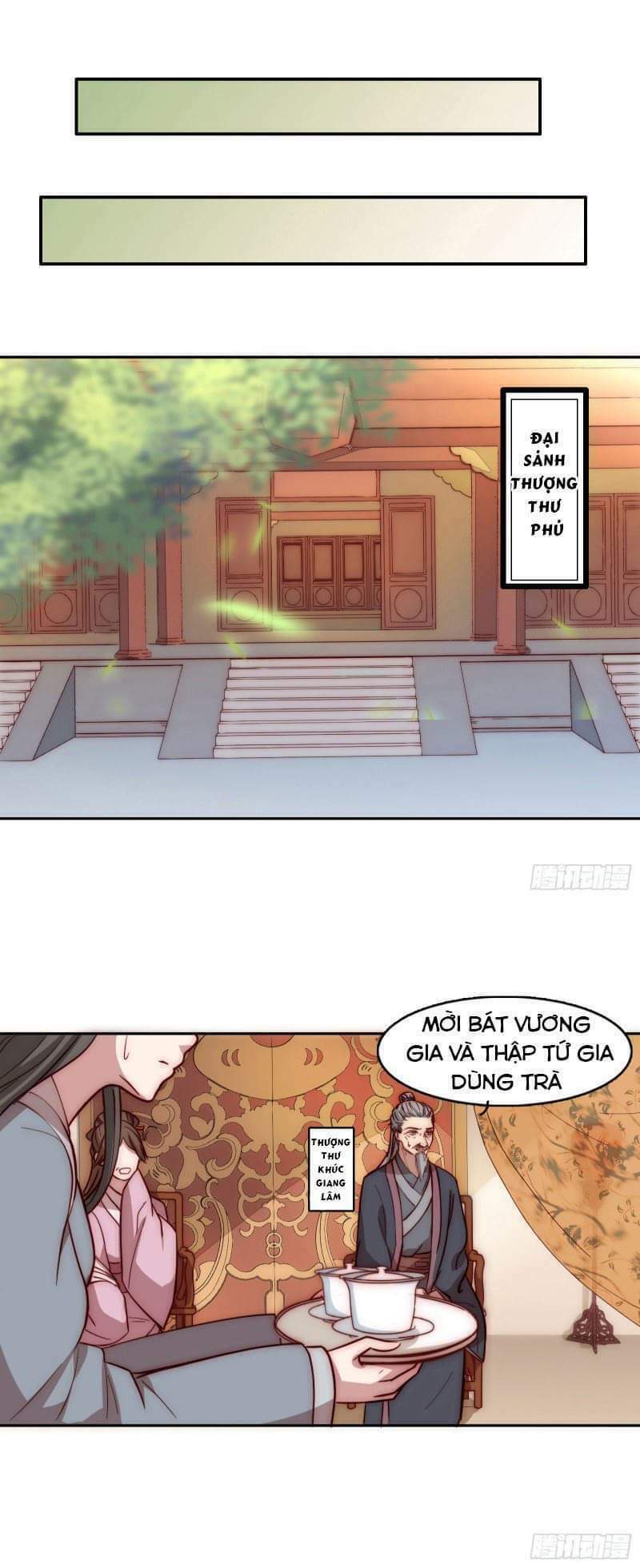 Song Thế Sủng Phi: Chapter 2