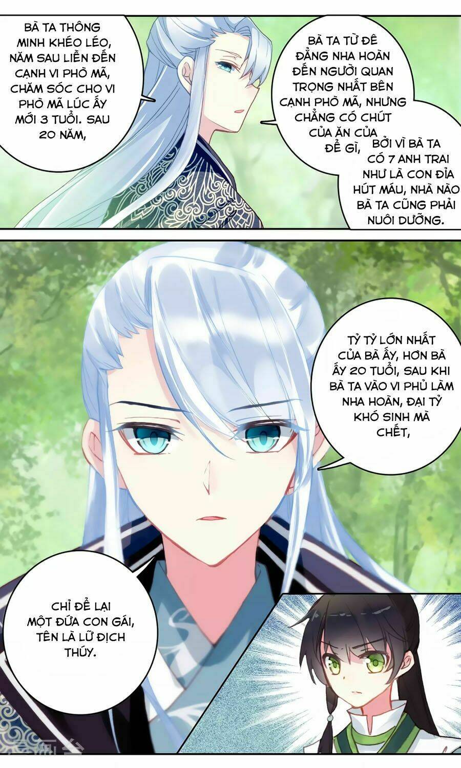 Trâm Trung Lục: Chapter 122