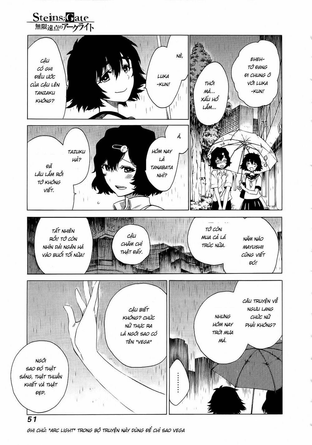 Steins; Gate - Mugen Enten No Arc Light: Chapter 1