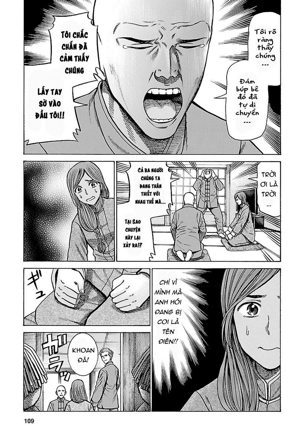 Não Phẳng Siêu Năng Lực: Chapter 61