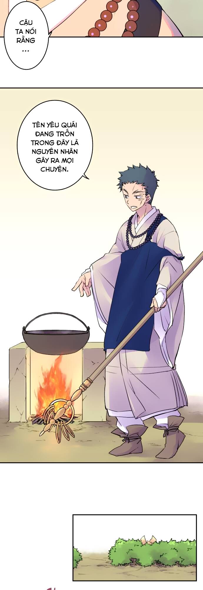 Ake No Tobari: Chapter 8