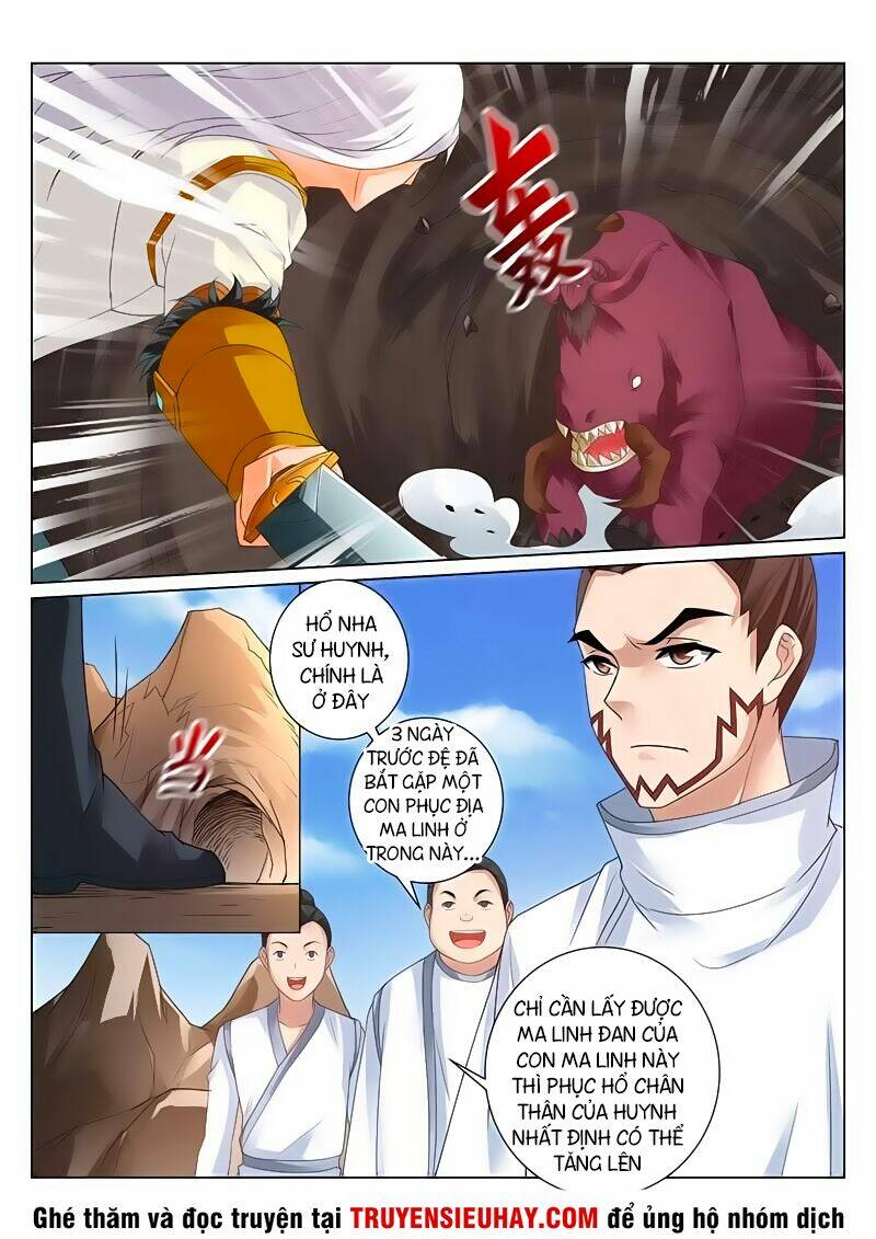 Linh Võ Đế Tôn: Chapter 125