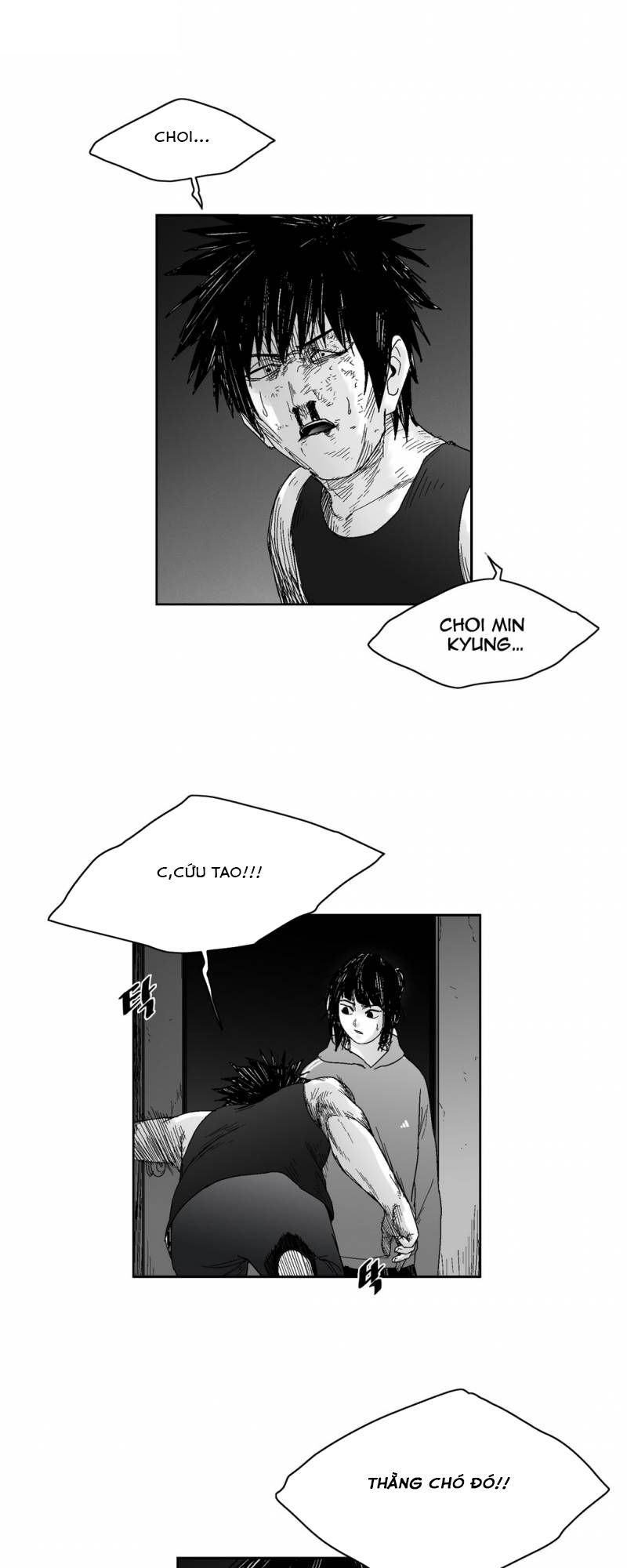 Dear Boy: Chapter 57