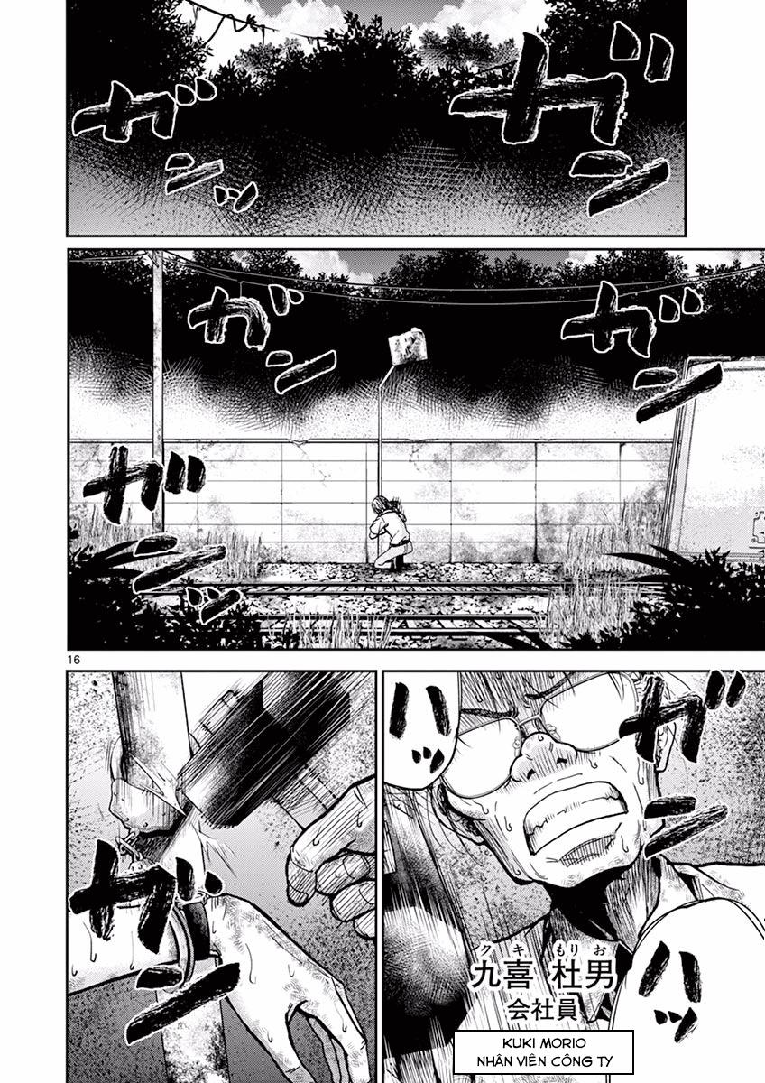 Imawa No Michi No Alice: Chapter 8