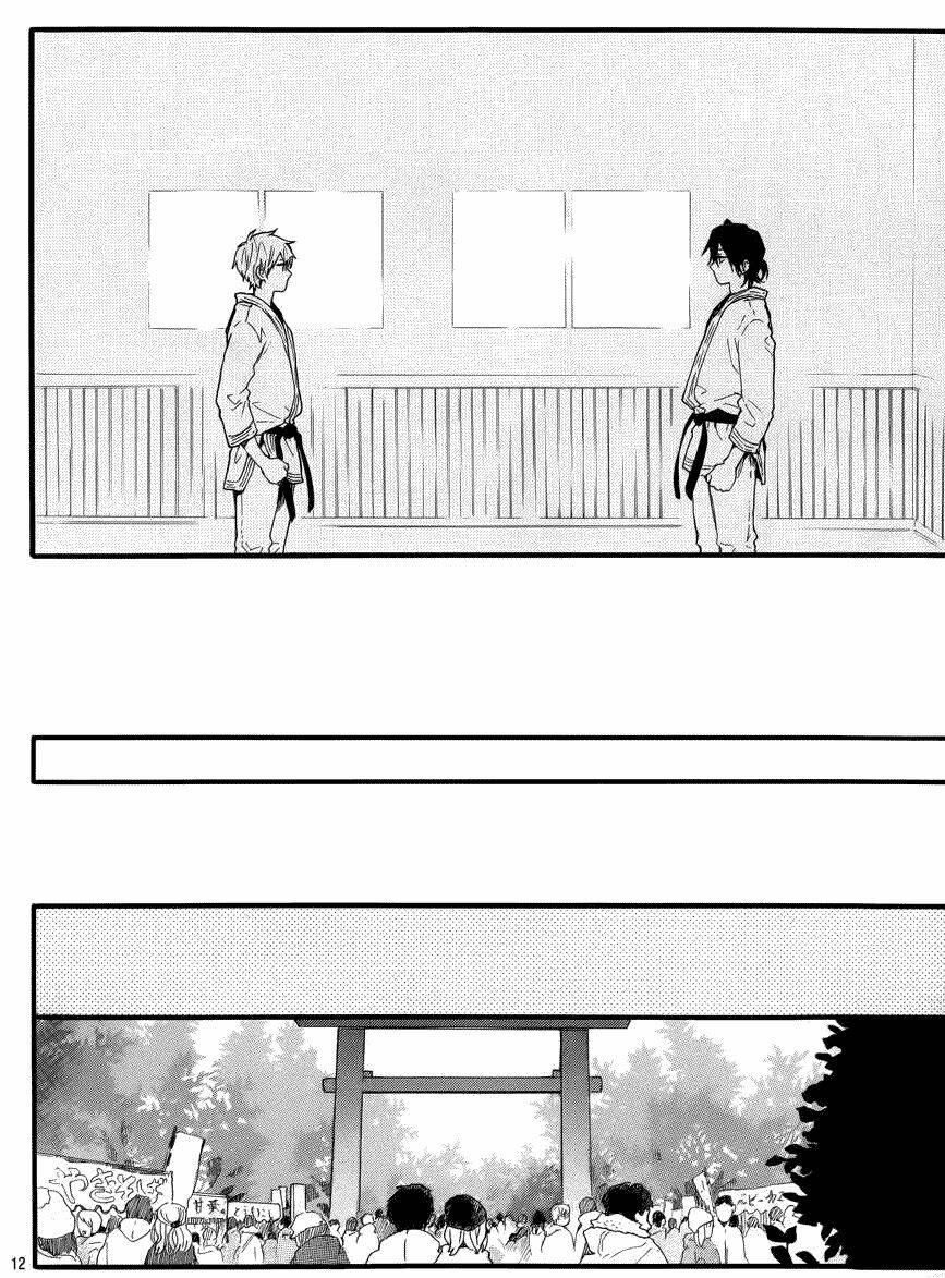 Hibi Chouchou: Chapter 41