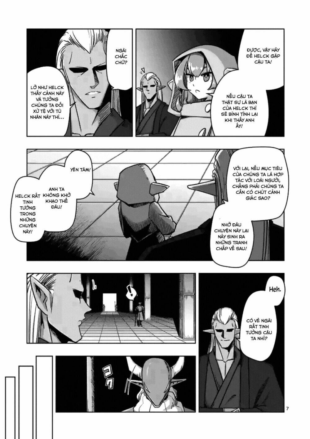 Helck Manga: Chapter 74.1