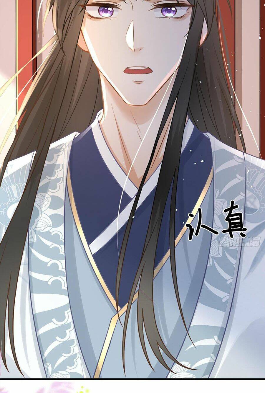 Ma Đầu Vạn Ác Năm Tuổi Rưỡi: Chapter 27