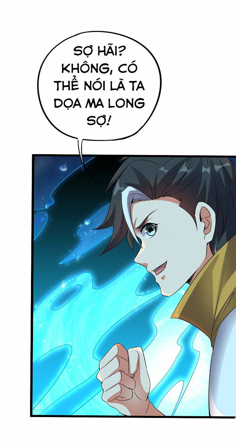 Phục Thiên Thánh Chủ: Chapter 115