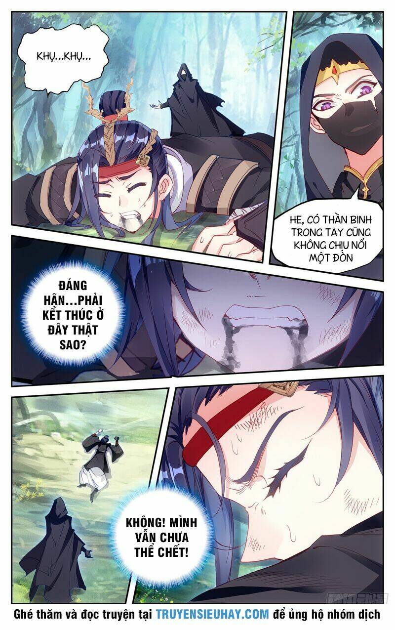 Thương Khung Bảng Chi Thánh Linh Kỷ: Chapter 21