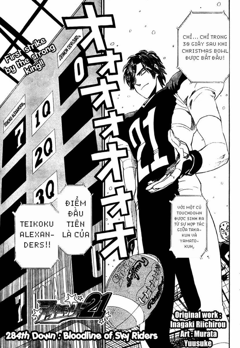 Lá Chắn Mắt: Chapter 284