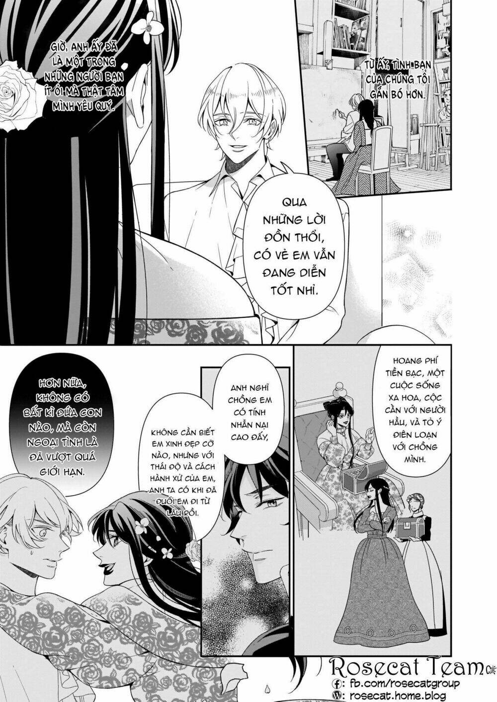 Anata Ni Sasageru Akai Bara: Chapter 2