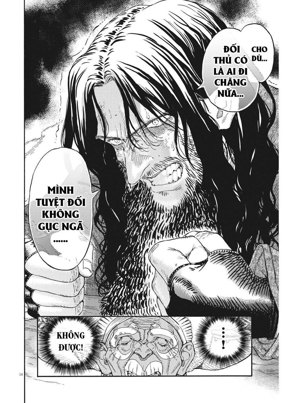 Re Cervin: Chapter 18