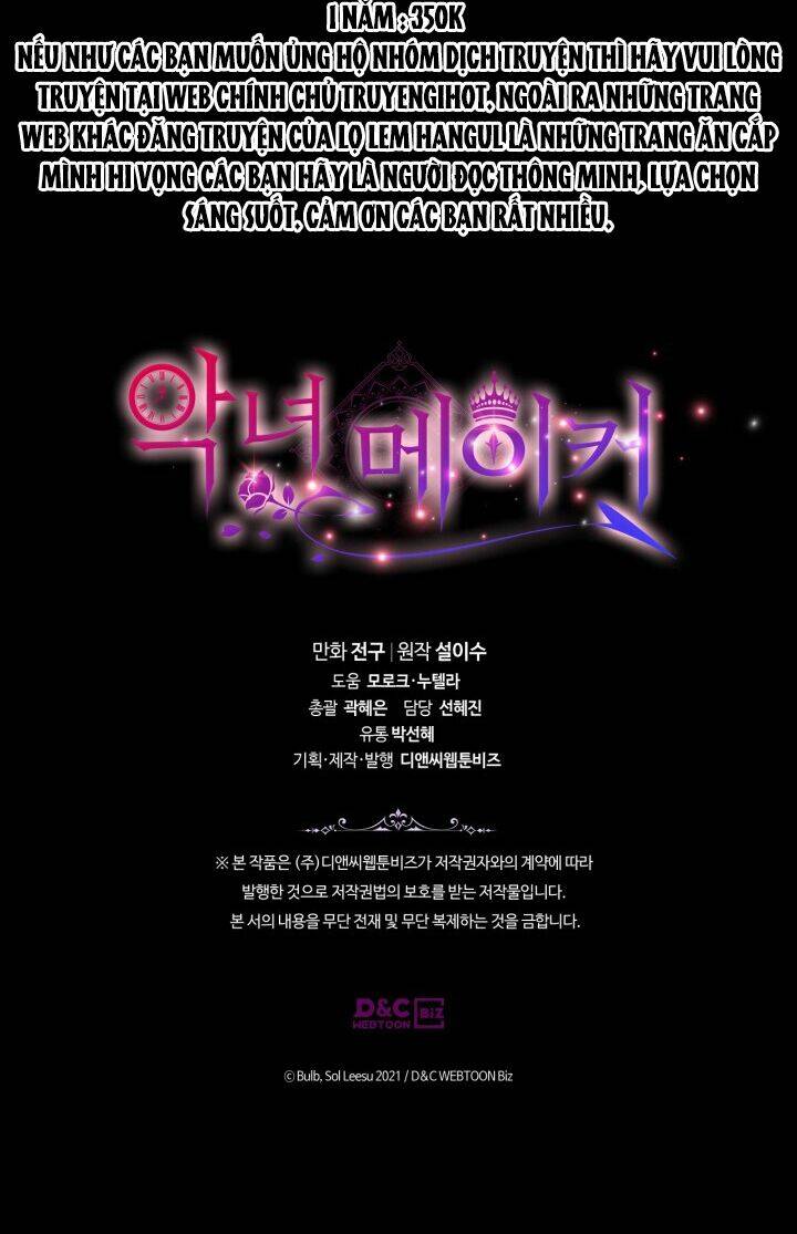 Kẻ Tạo Ra Nữ Phản Diện: Chapter 68.2