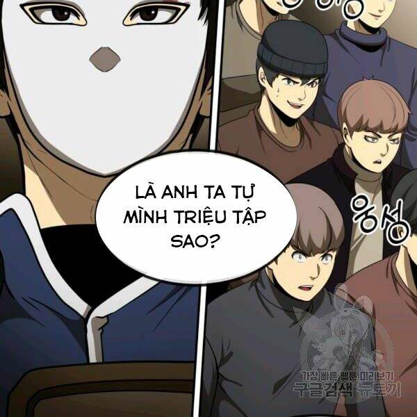 Ngôi Nhà Kết Nối Với Hầm Ngục: Chapter 29