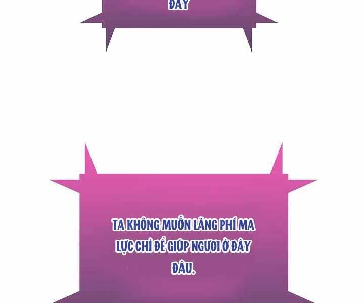 Kẻ Phát Hoạ Ấn Chú: Chapter 2.5