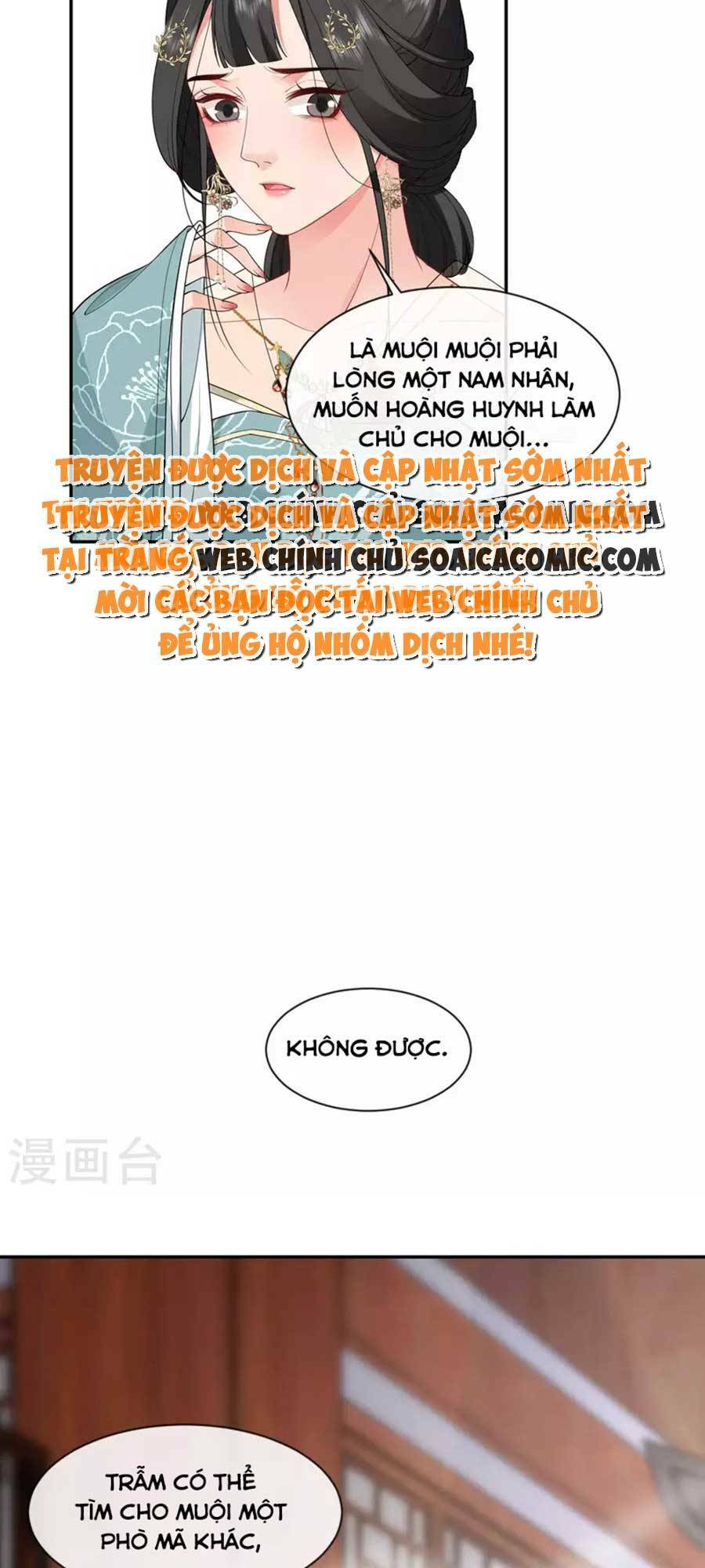 Tướng Quân, Bổn Phi Không Nhận Sủng: Chapter 27