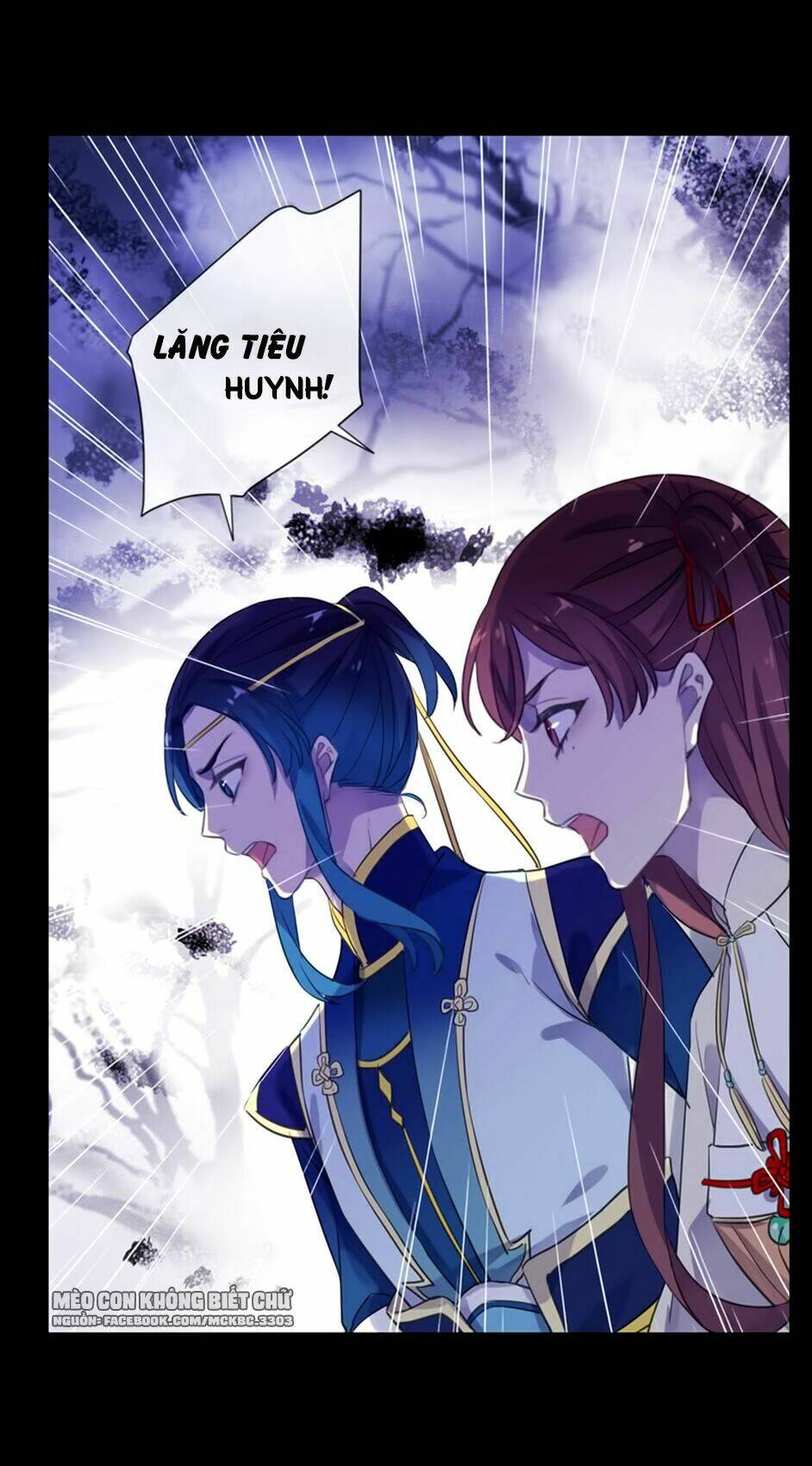 Bách Yêu Dị Văn: Chapter 78