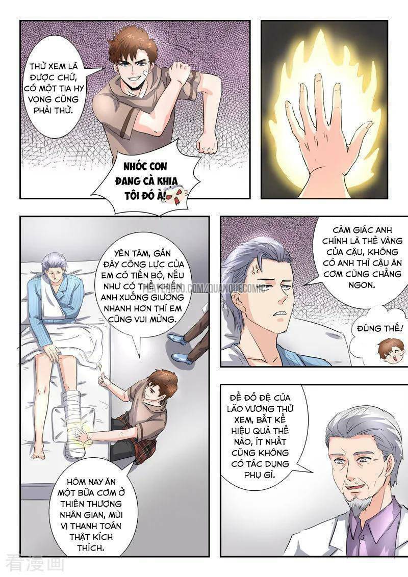 Thấu Thị Chi Nhãn: Chapter 227