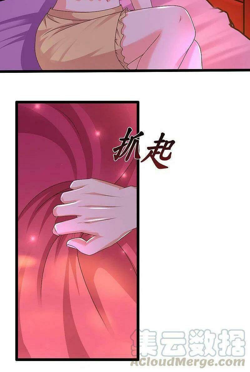 Tối Cường Vận Đào Hoa: Chapter 228