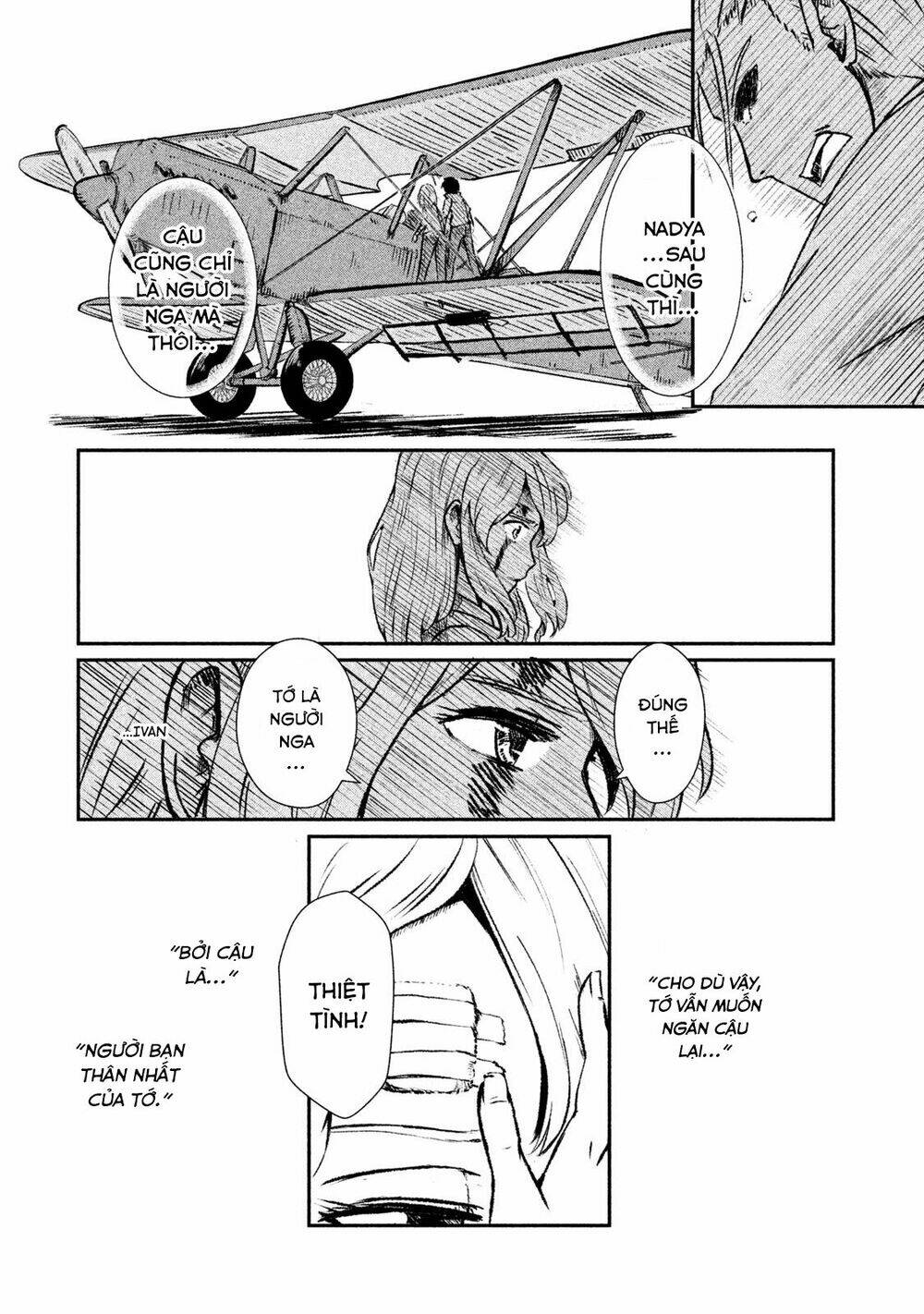 Shirayuri Wa Ake Ni Somaranai: Chapter 1
