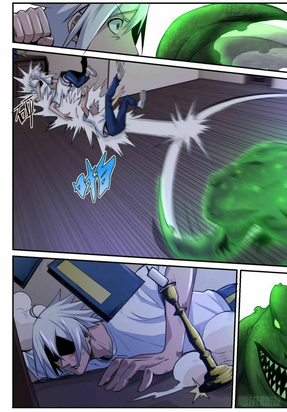 Trảm Yêu Thành Thần: Chapter 6