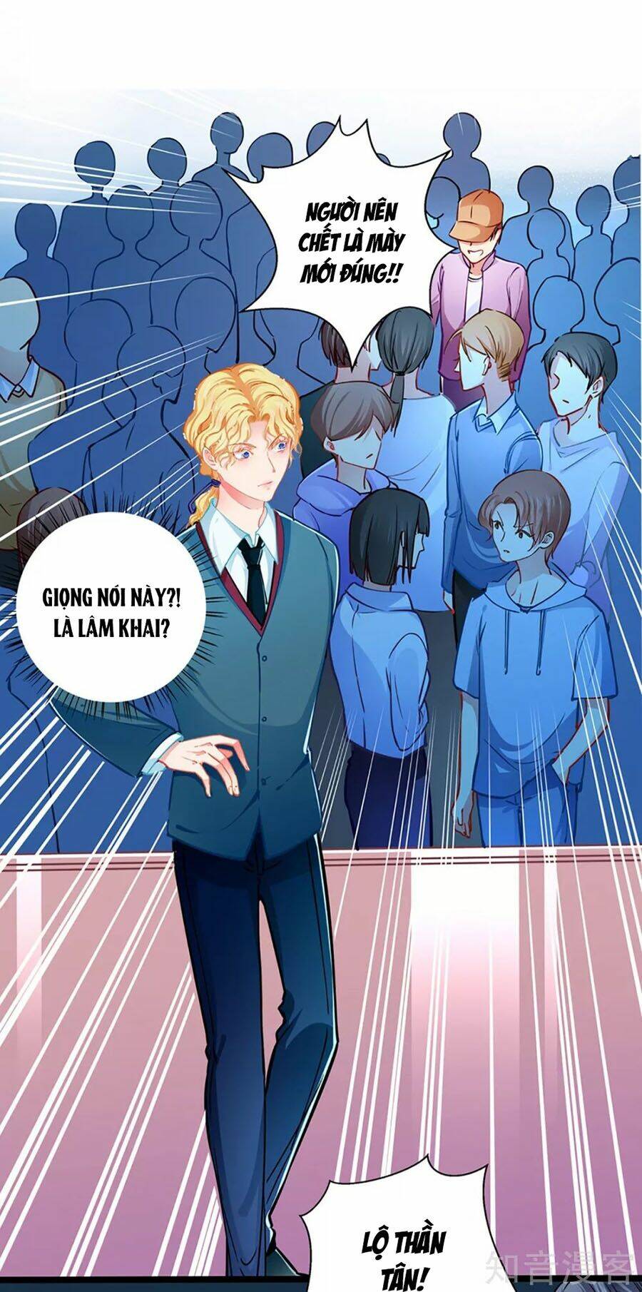 Cưng Chiều Ái Thê Hư Hỏng: Chapter 77