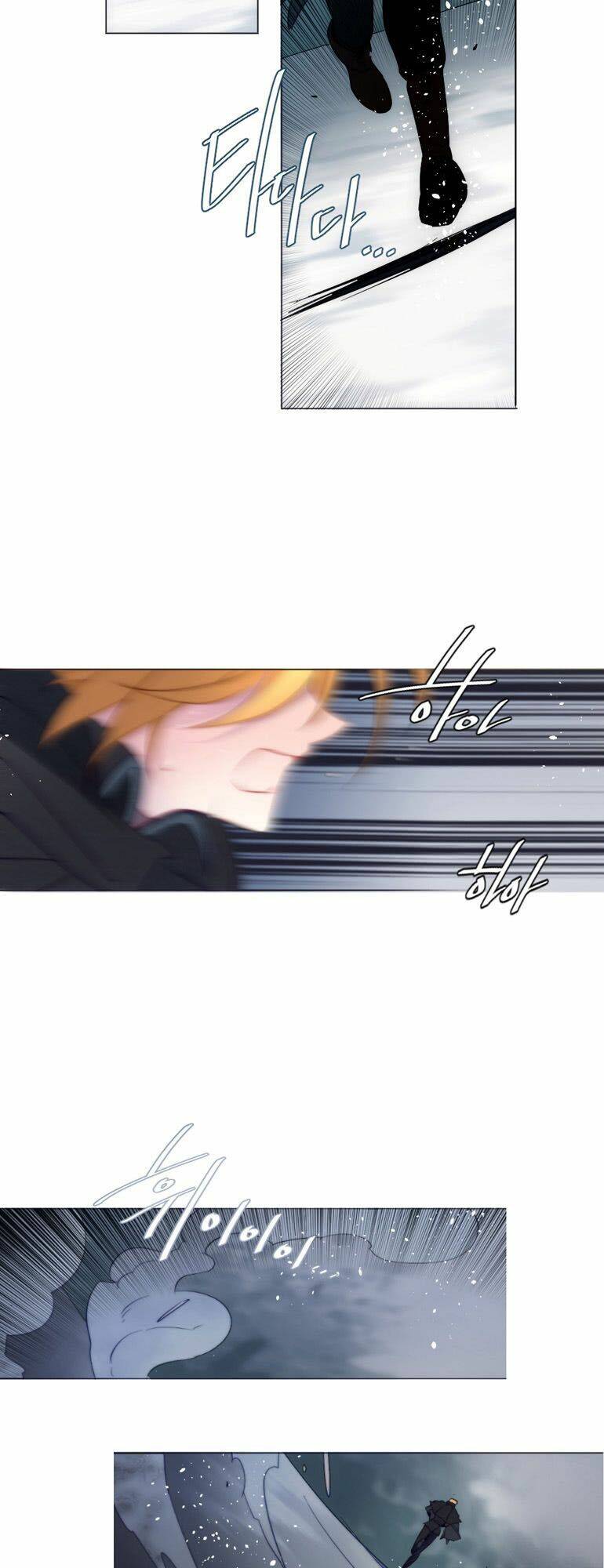 The Memory Of Wind: Anz: Chapter 37