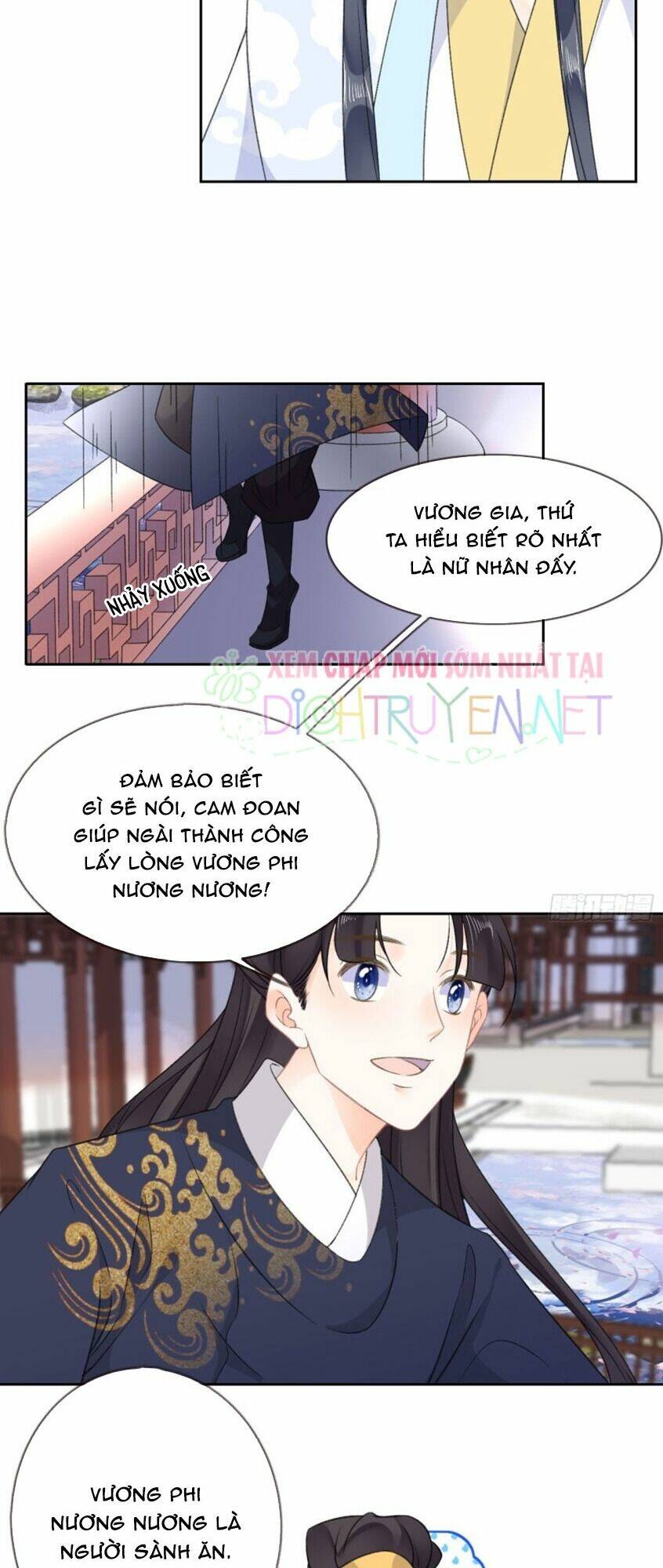 Tang Lạc Túy Tại Nam Phong Lý: Chapter 57