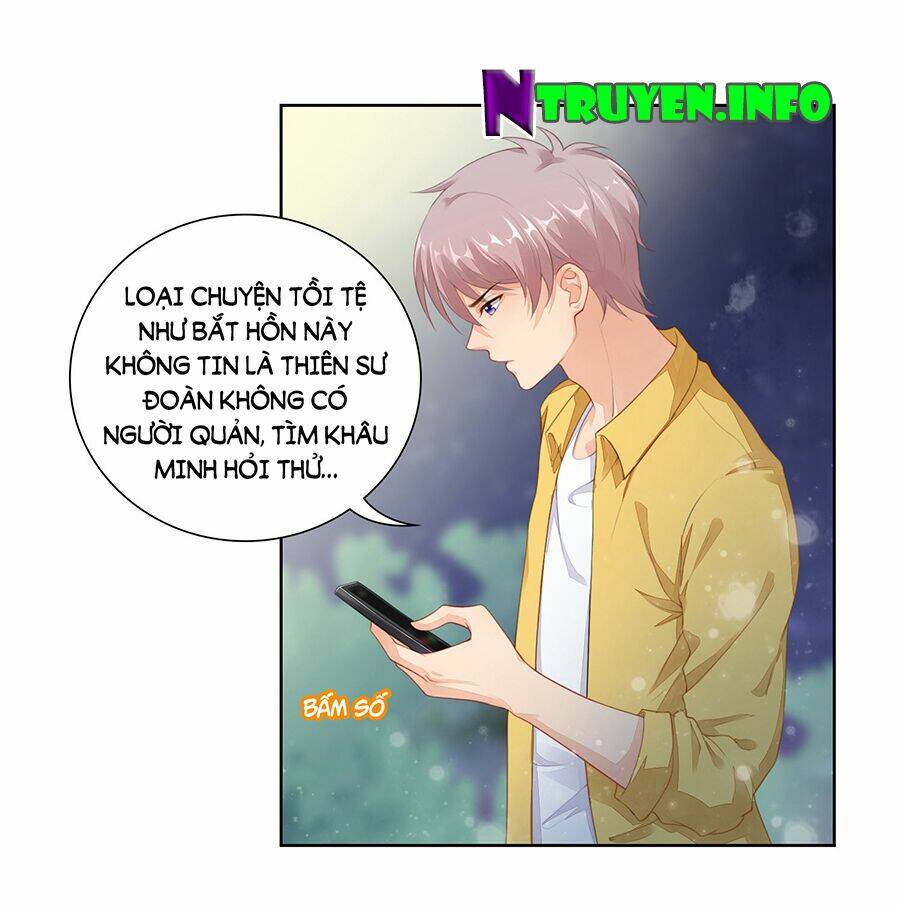 Người Yêu Ẩn Hình Của Ảnh Đế: Chapter 34