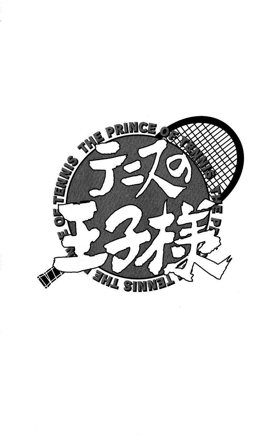 Hoàng Tử Tennis: Chapter 172