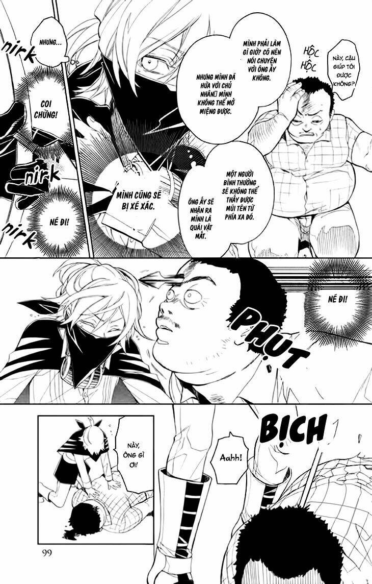 Mukuro Chandelier: Chapter 3