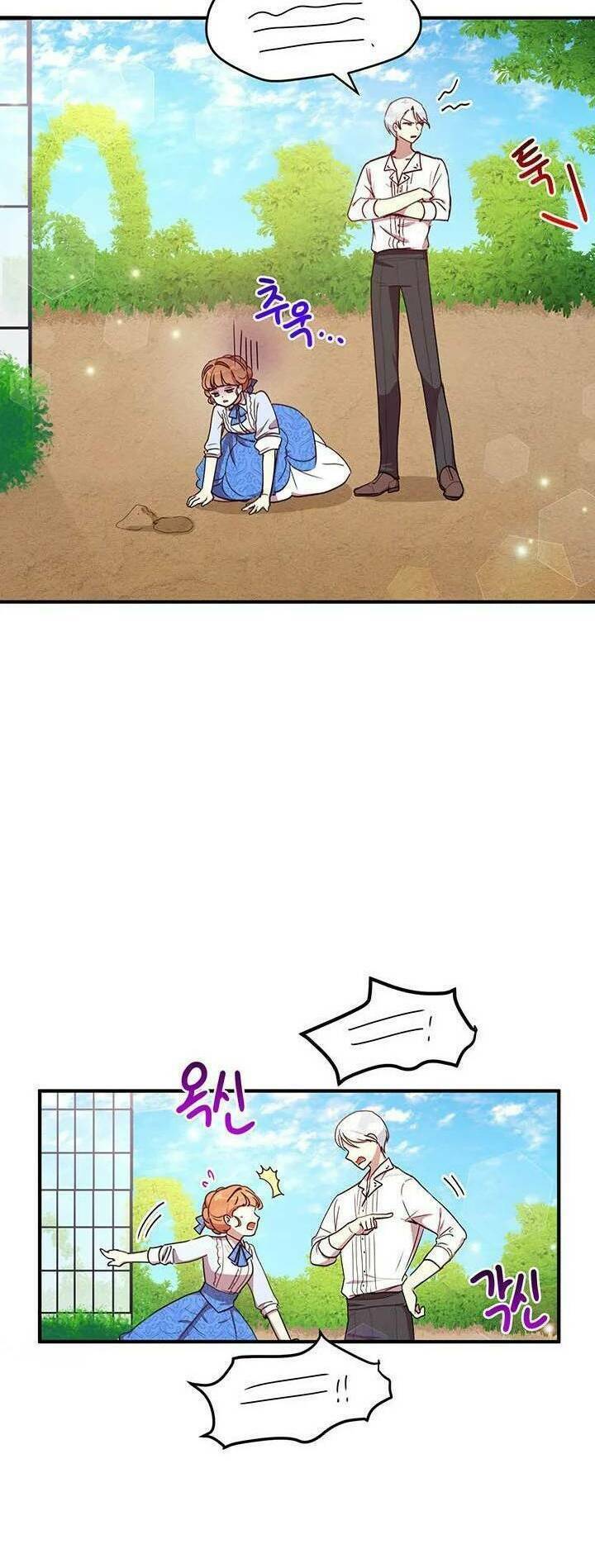 Công Tước, Loạn Vừa Thôi!: Chapter 36