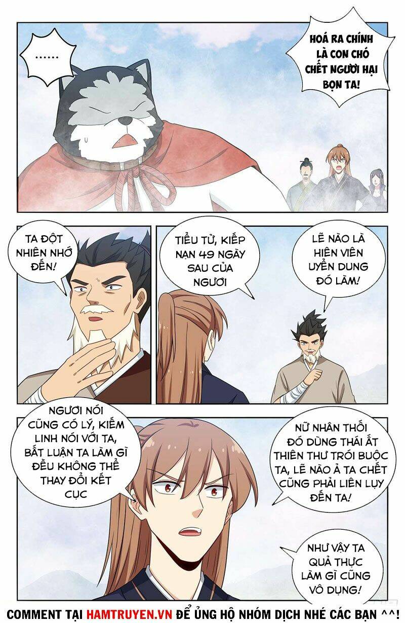 Tối Cường Phản Sáo Lộ Hệ Thống: Chapter 466