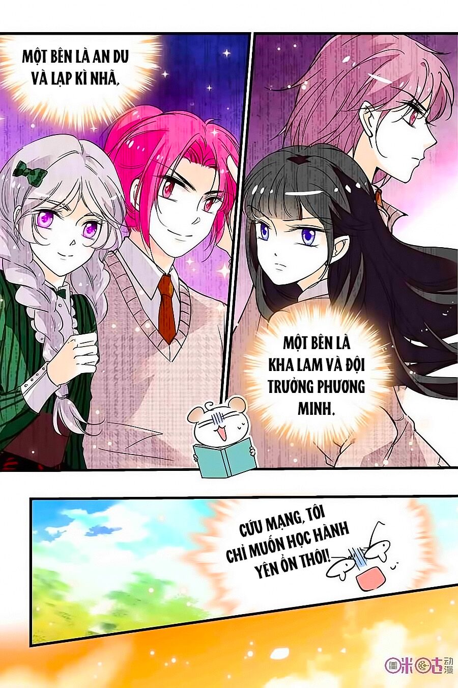 Thanh Ninh Chi Hạ: Chapter 166