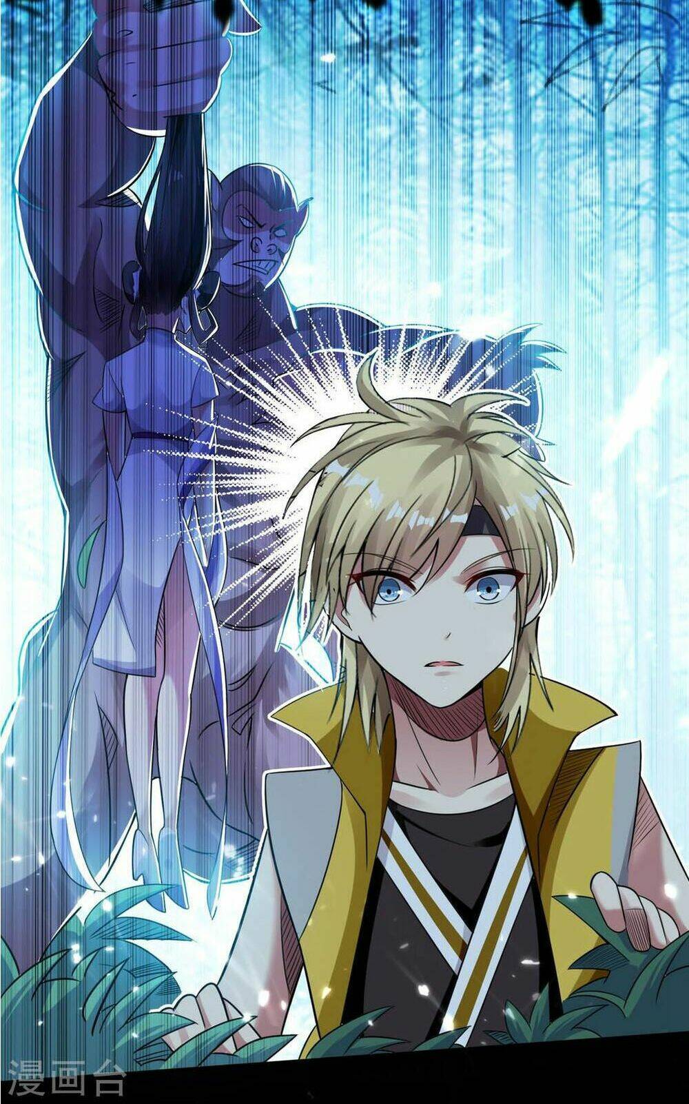 Vạn Giới Tiên Vương: Chapter 4