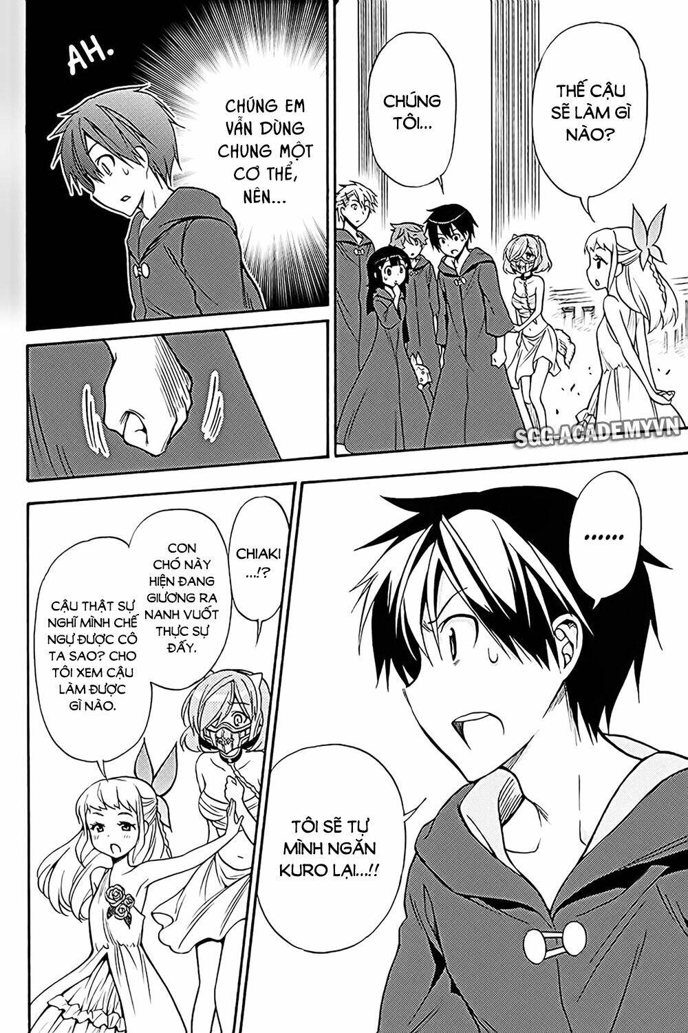 Kyou No Cerberus: Chapter 36