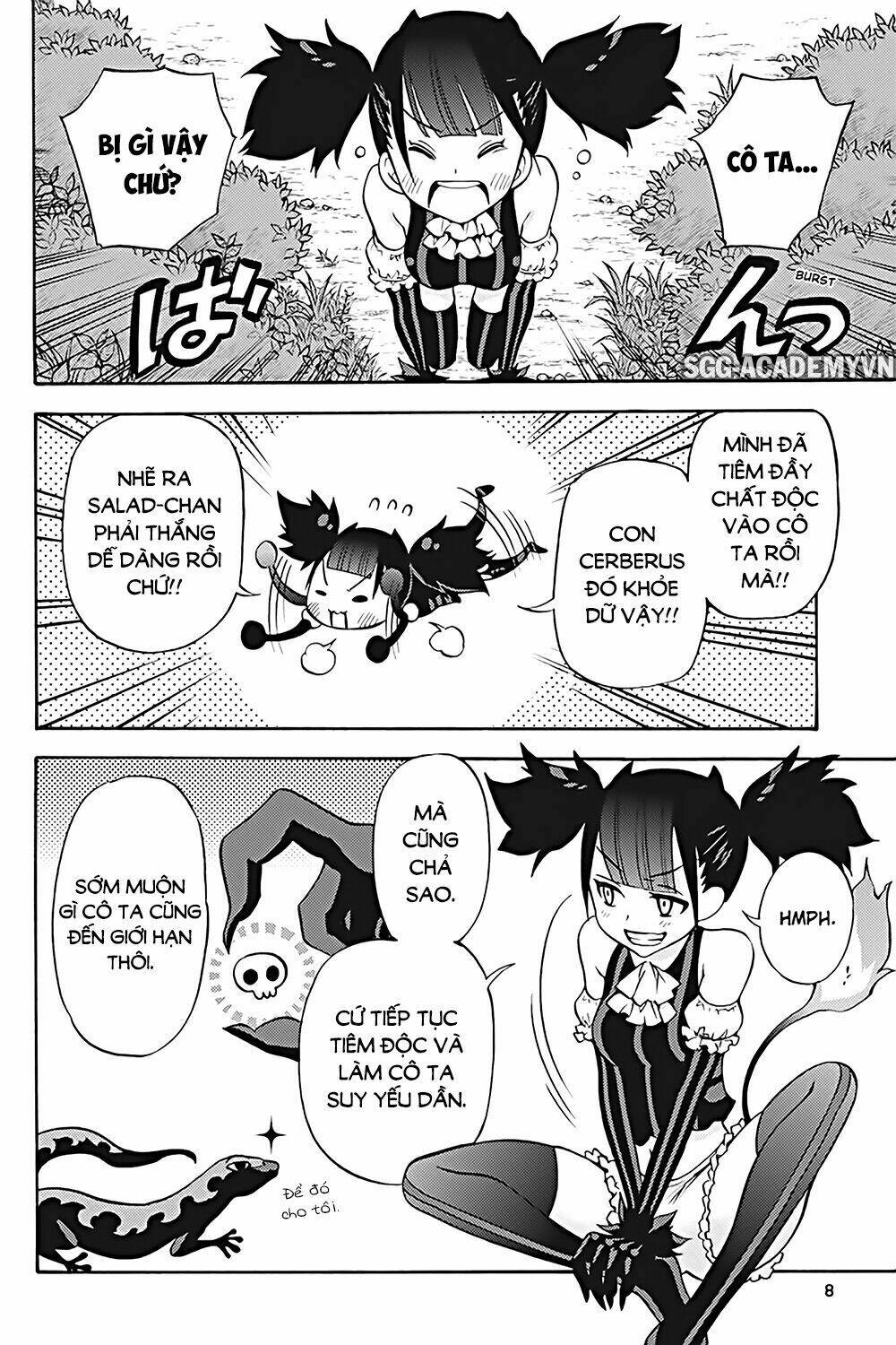 Kyou No Cerberus: Chapter 29