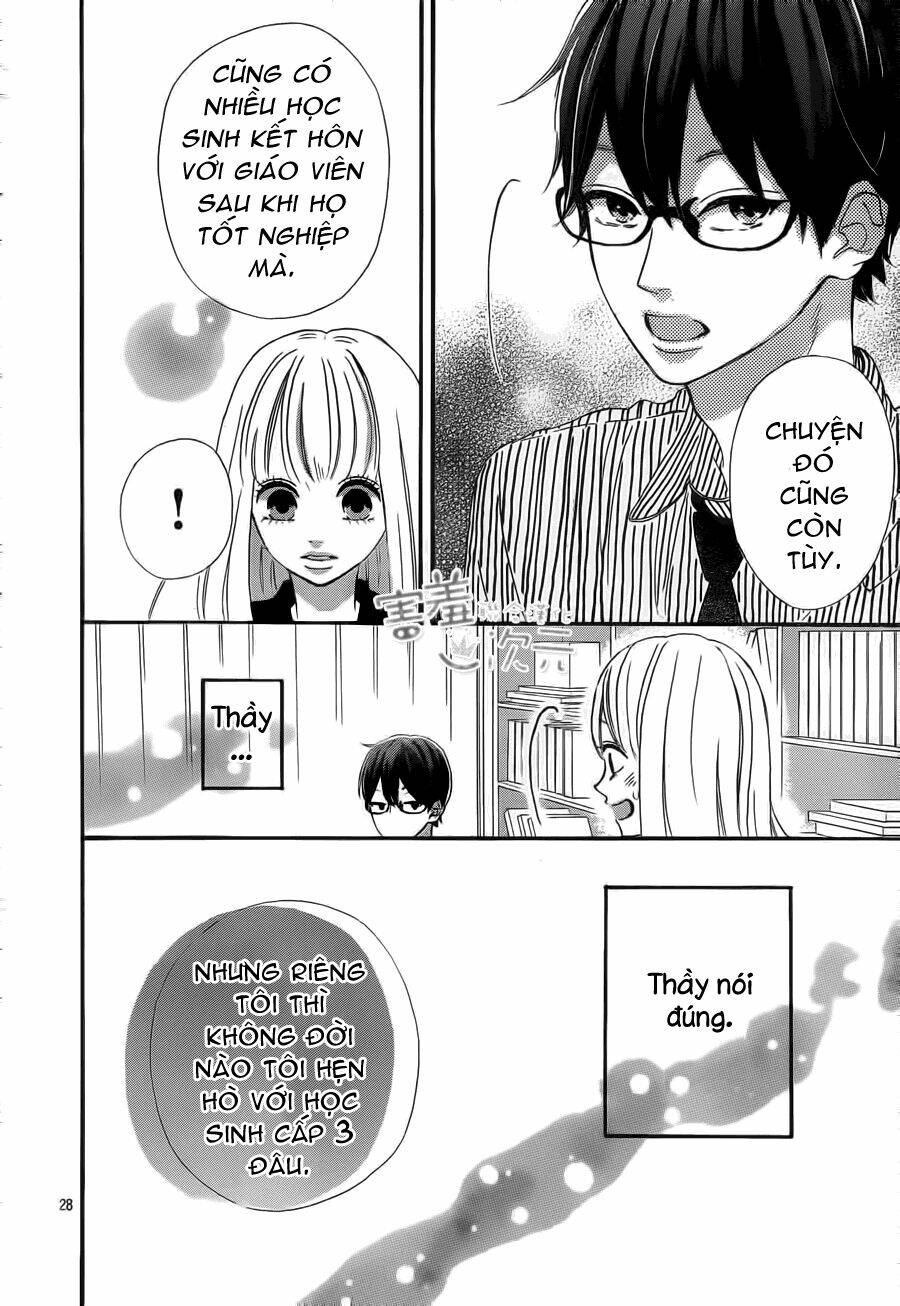 Sensei Kunshu: Chapter 3