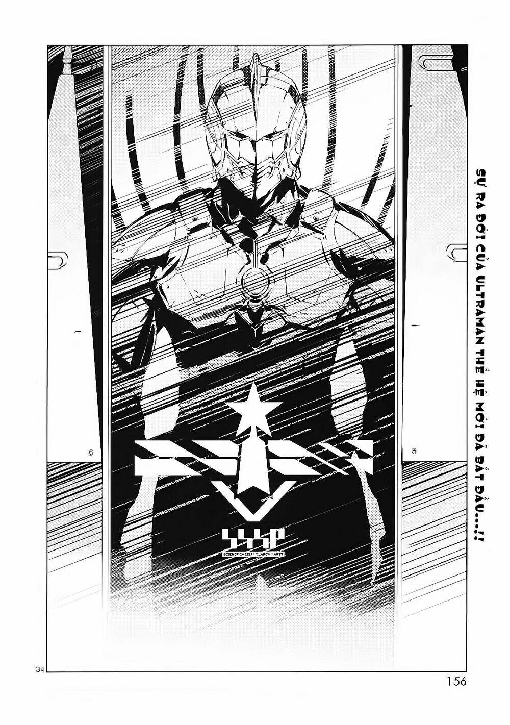 Ánh Sáng Vĩ Đại: Chapter 3