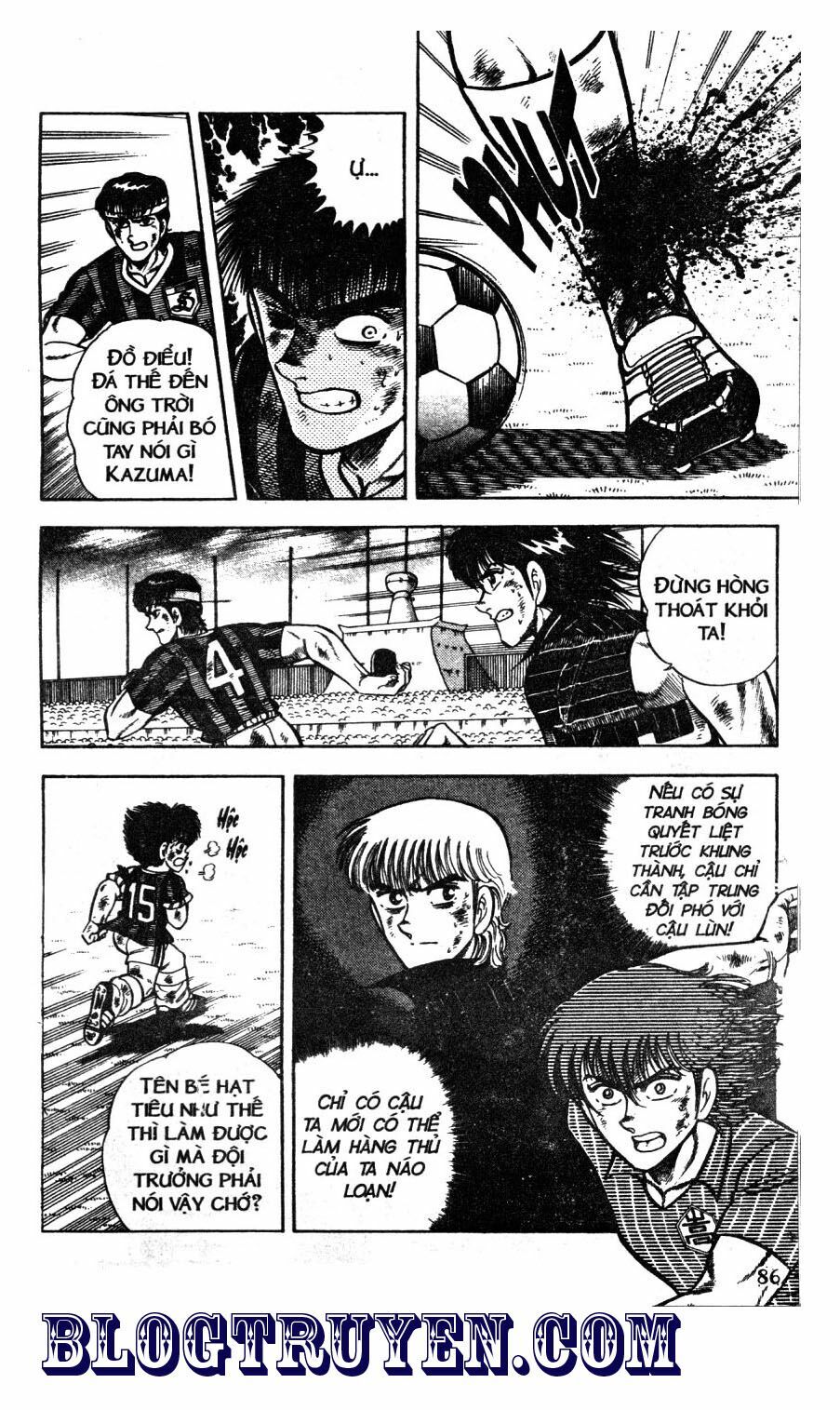 Kattobi Itto - Đường Dẫn Đến Khung Thành Bộ 1: Chapter 48