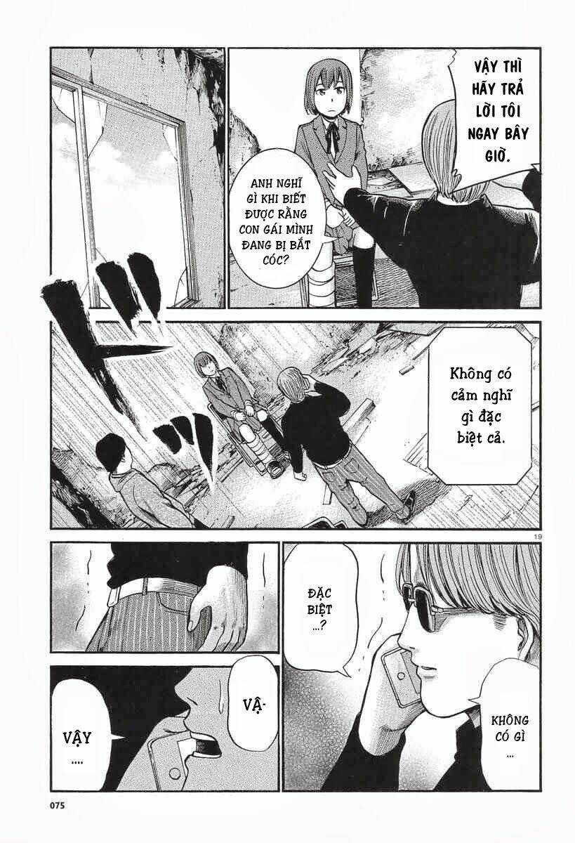 ANH CHÀNG YAKUZA VÀ CÔ NÀNG SIÊU NĂNG LỰC: Chapter 26