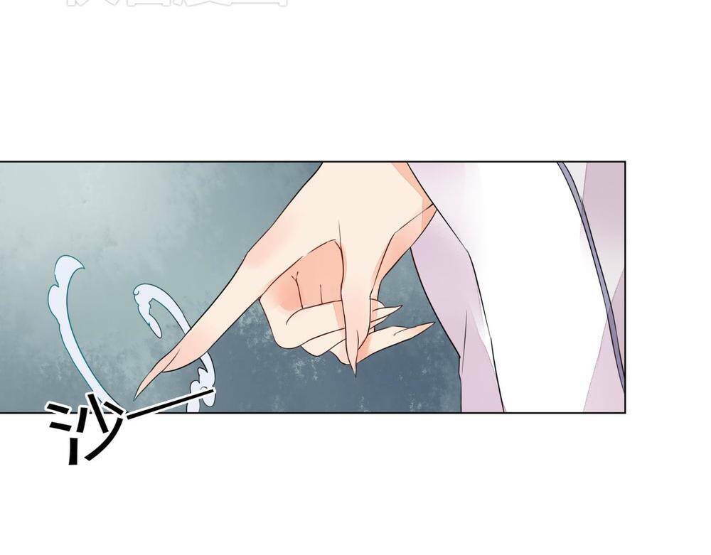 Đốt Đào Hoa: Chapter 7