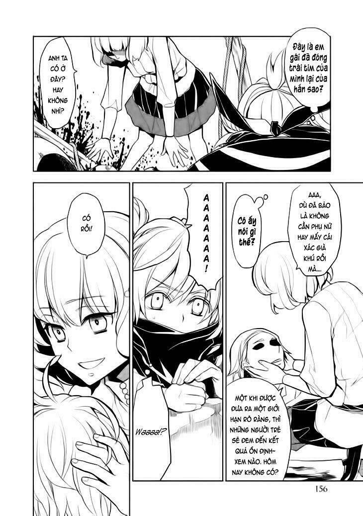 Mukuro Chandelier: Chapter 5