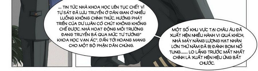 Tam Sinh Tam Thế - Thập Lý Đào Hoa: Chapter 5.5