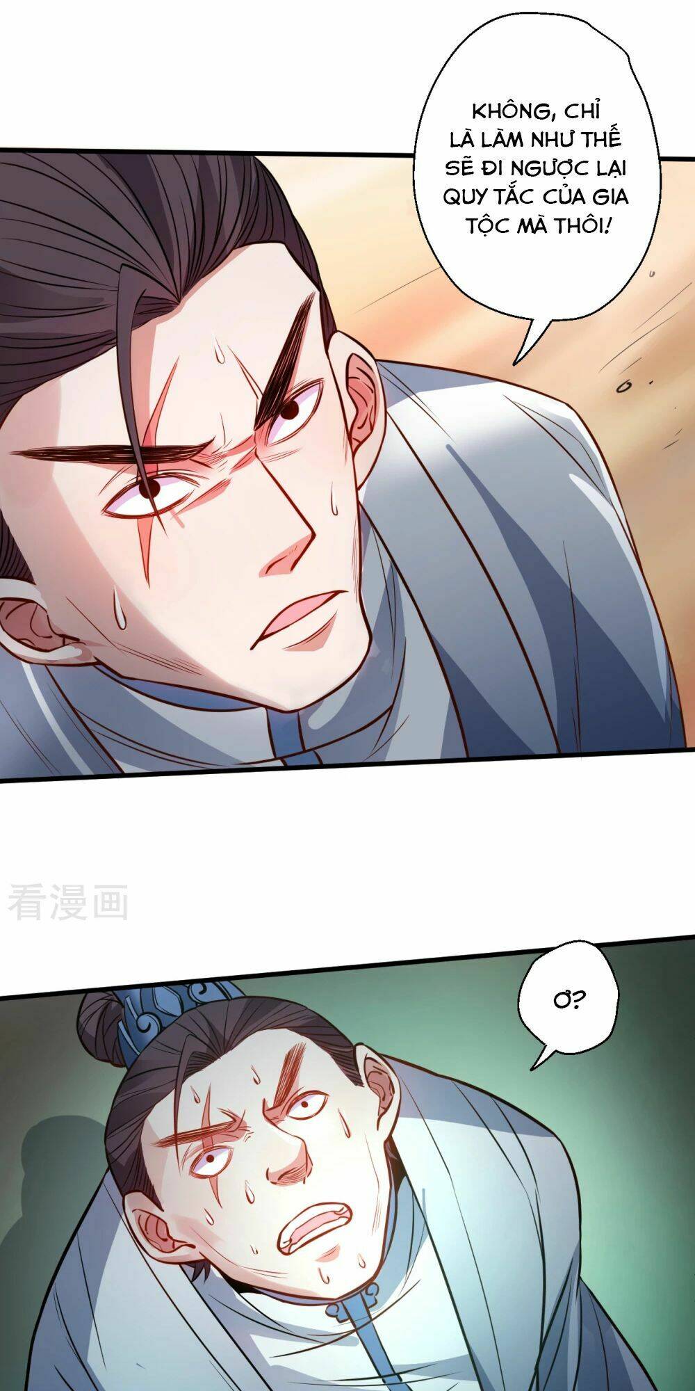 Tối Cường Đại Biểu Hoàng Kim Thận: Chapter 16