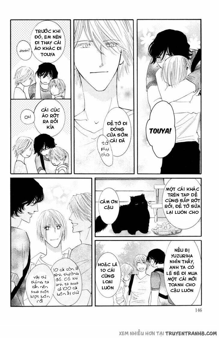 Moon Trick: Chapter 16