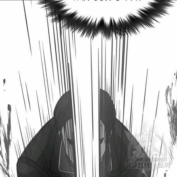 Ngôi Nhà Kết Nối Với Hầm Ngục: Chapter 27