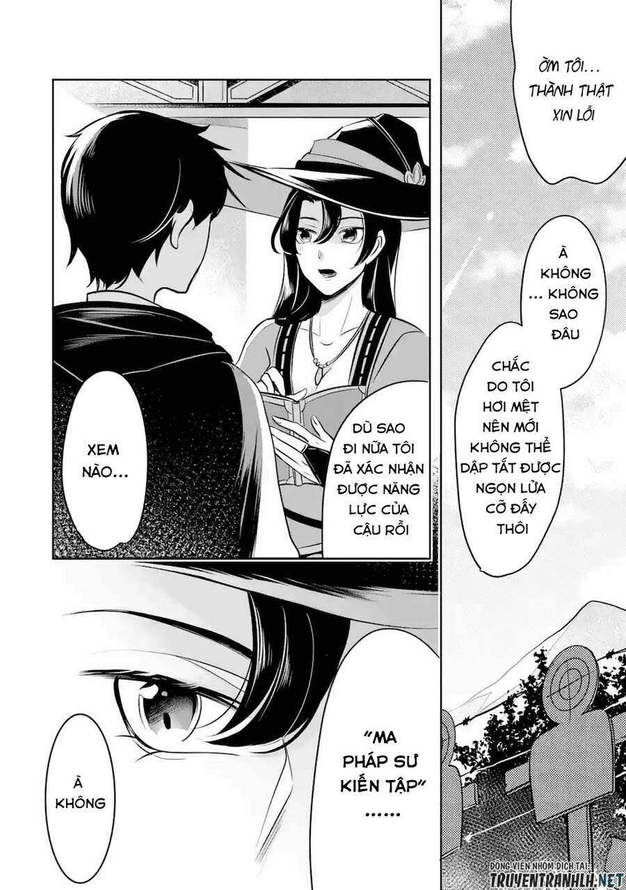 Mamono Wo Shitagaeru: Chapter 6