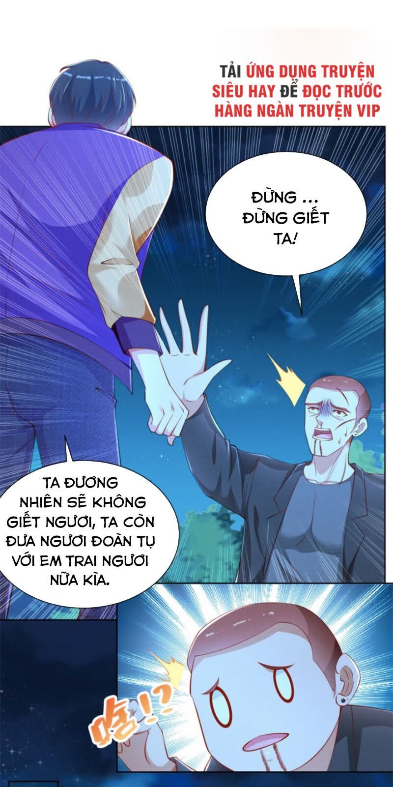 Trọng Sinh Chi Thần Đế Trở Về: Chapter 12