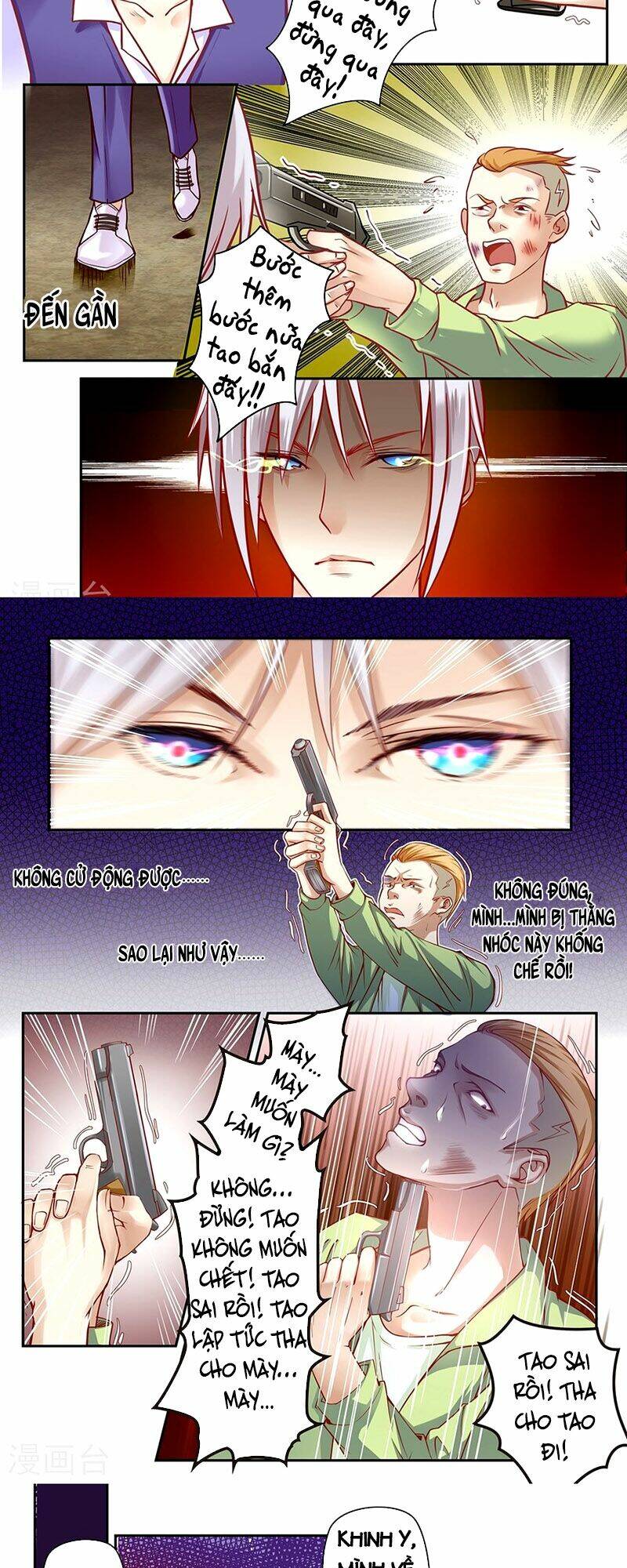 Luyến Ái Bạo Quân: Chapter 31